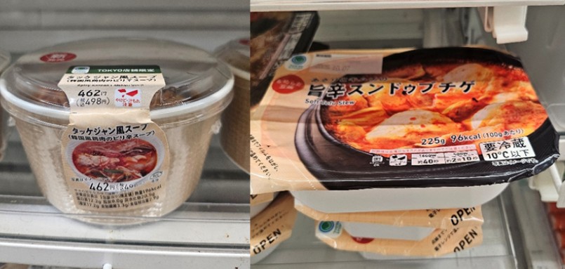 통신원대표이미지